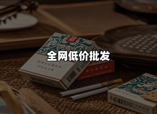 专业优势